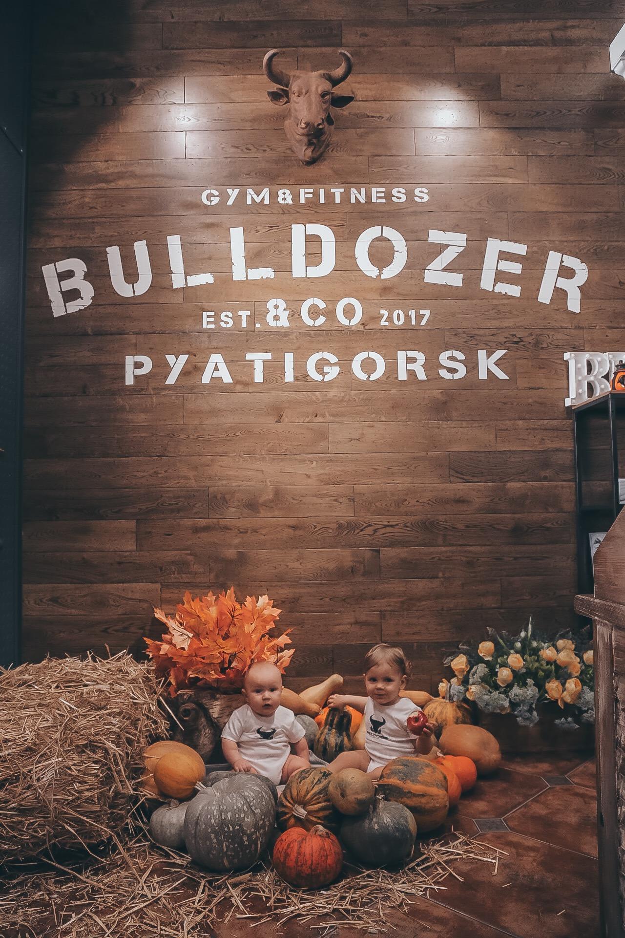 Bulldozer_halloween_Foto13