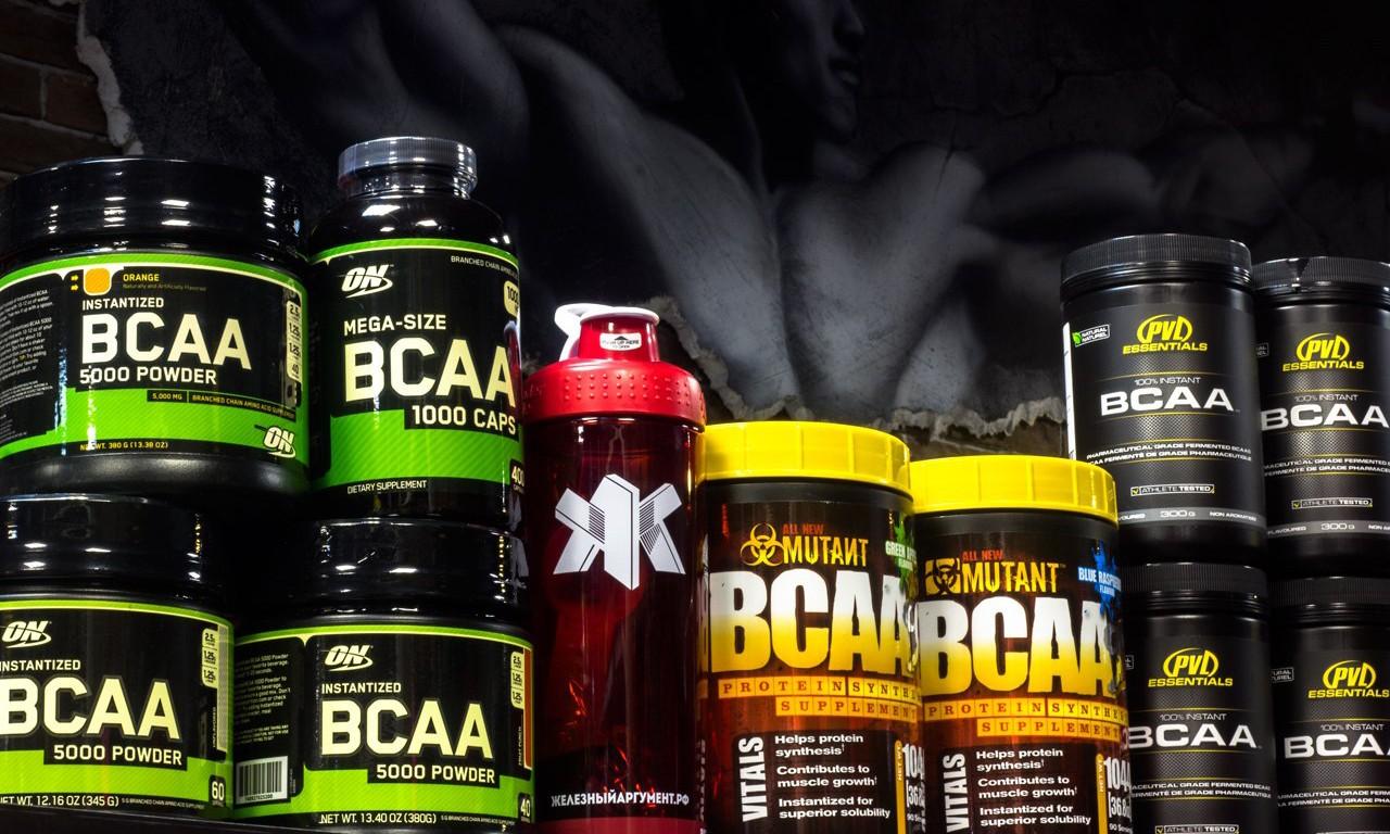 BCAA Аминокислоты